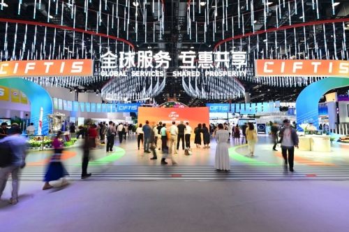 “朋友圈”持续扩大 服贸会释放中国经济哪些积极信号？