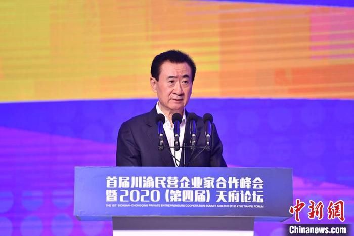 频频卖股权，王健林缺钱了？
