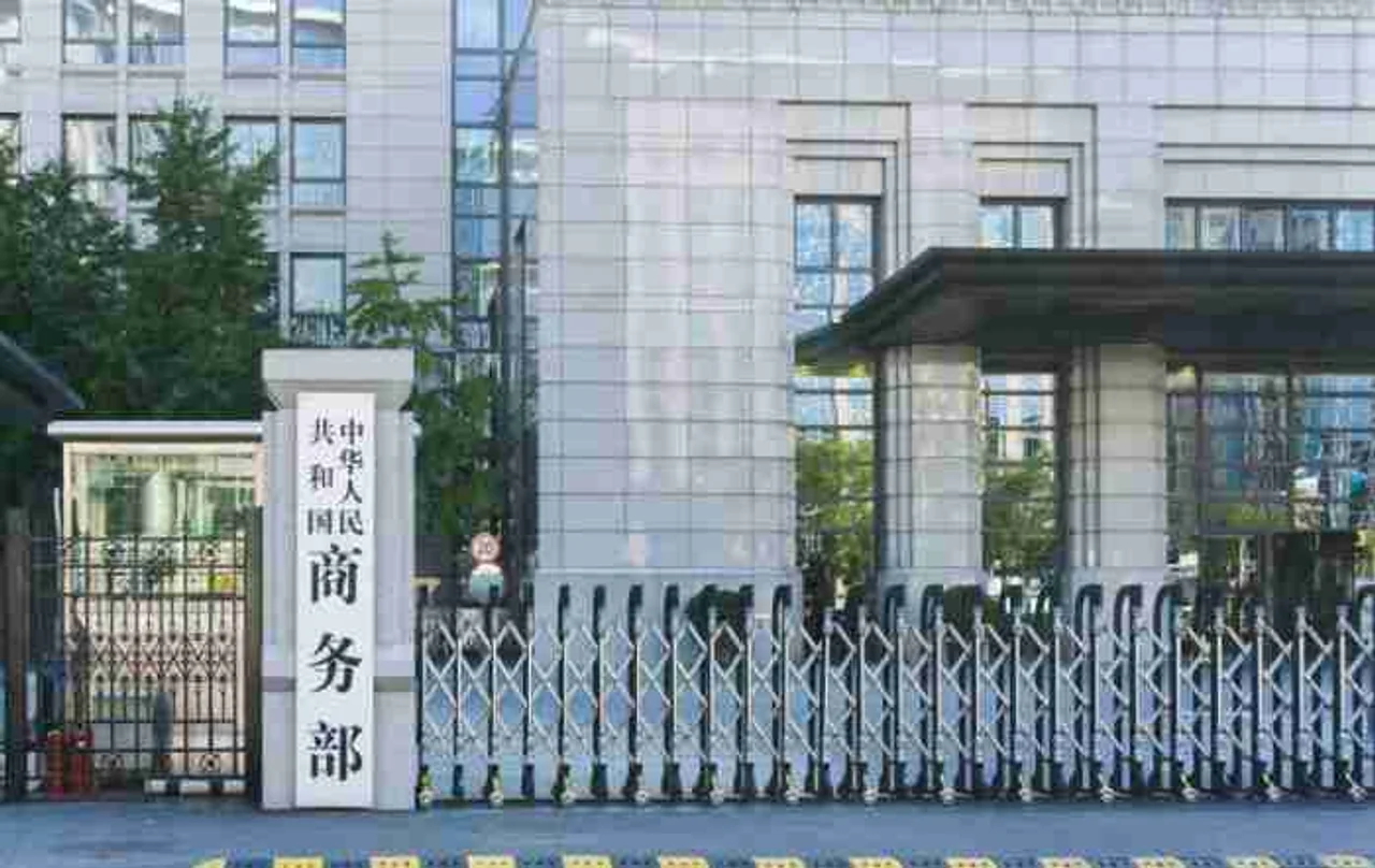 商务部:中方加入DEPA谈判取得积极进展