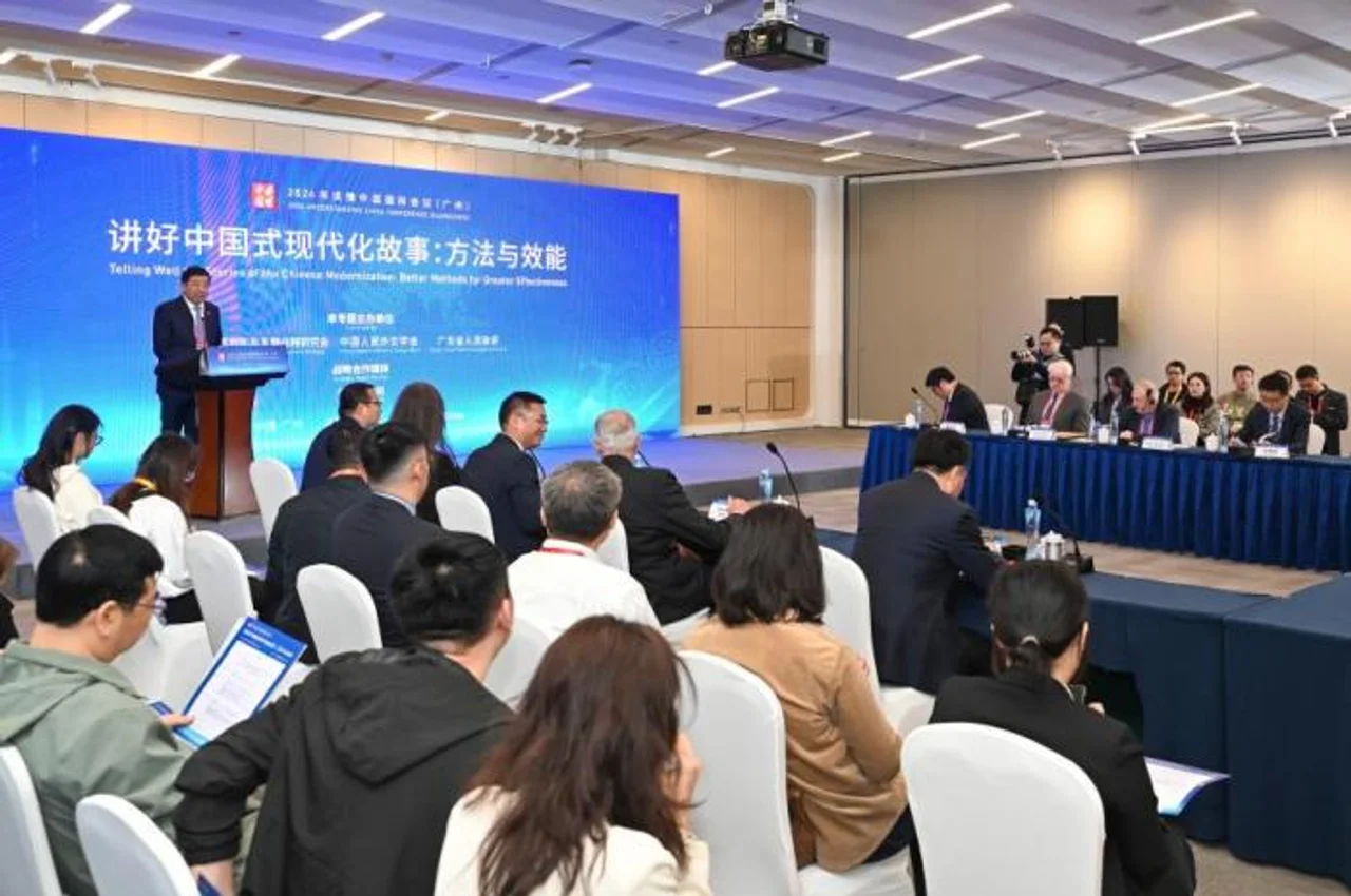中国式现代化为世界发展带来新机遇