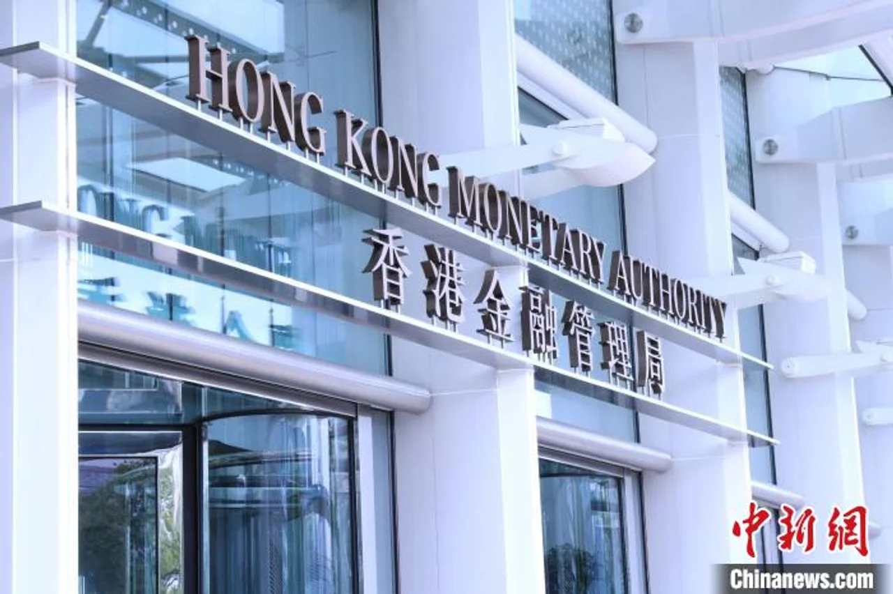 香港金管局:无意设立“坏账银行”