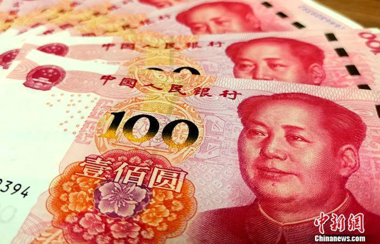 9月起,你的收入可能增加
