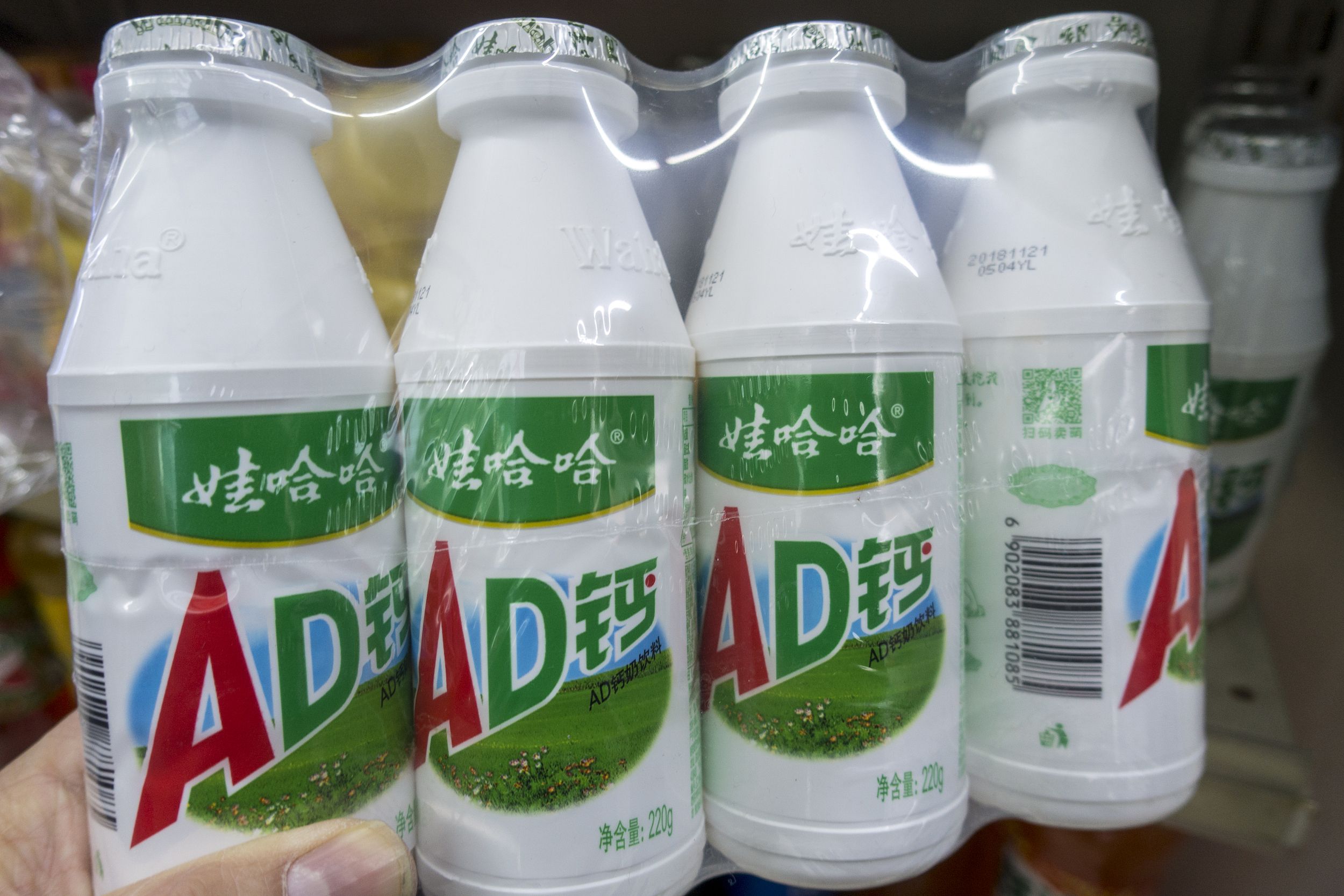 喝AD钙奶长大的90后，会为AD钙牙膏买单吗？
