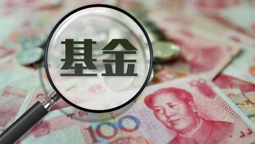 基金开启大手笔分红 债基扮演主角