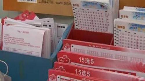 1-4月全国彩票销售增长49%