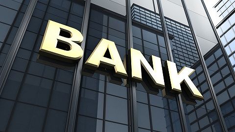 泸州银行2019年增收不增利，不良贷款总额持续走高