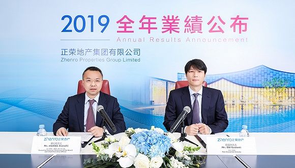 正荣核心利润大增，2020年冲击1400亿