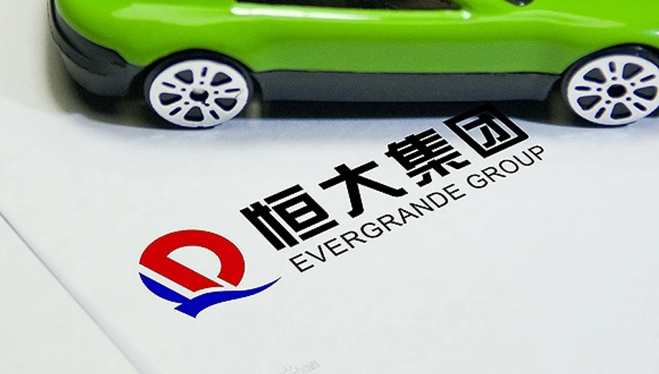 恒大首款新车“恒驰1号”今年亮相,上海广州基地2021年投产