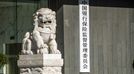 银保监会将开展互联网保险乱象专项整治