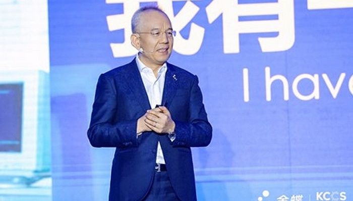 金蝶瞄准超大型企业市场，未来5年提供20亿生态战投基金