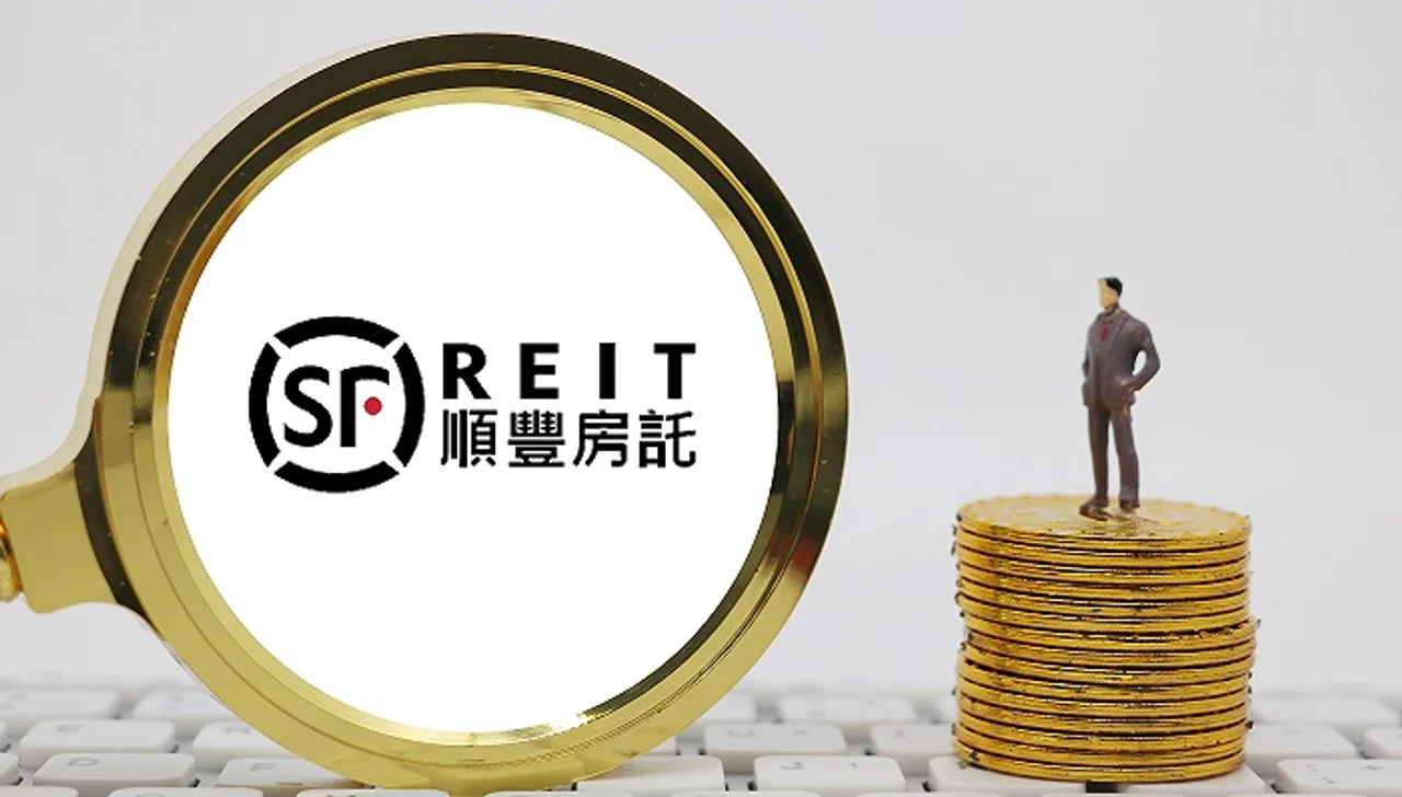 快看|顺丰房托上市首日跌破发行价,全日成交额3.615亿港元