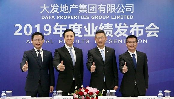 规模跨越200亿，大发地产净负债率大降