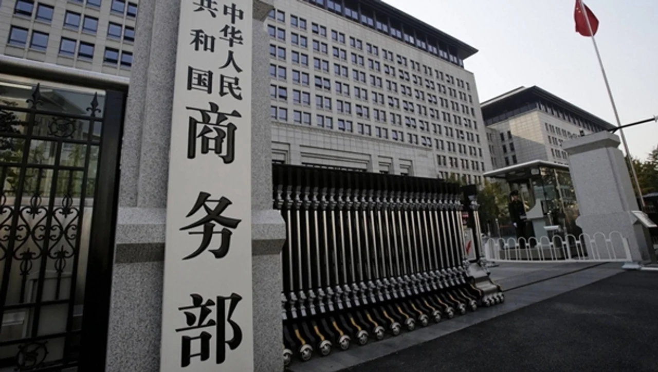 商务部:做好今冬明春蔬菜等生活必需品保供稳价工作