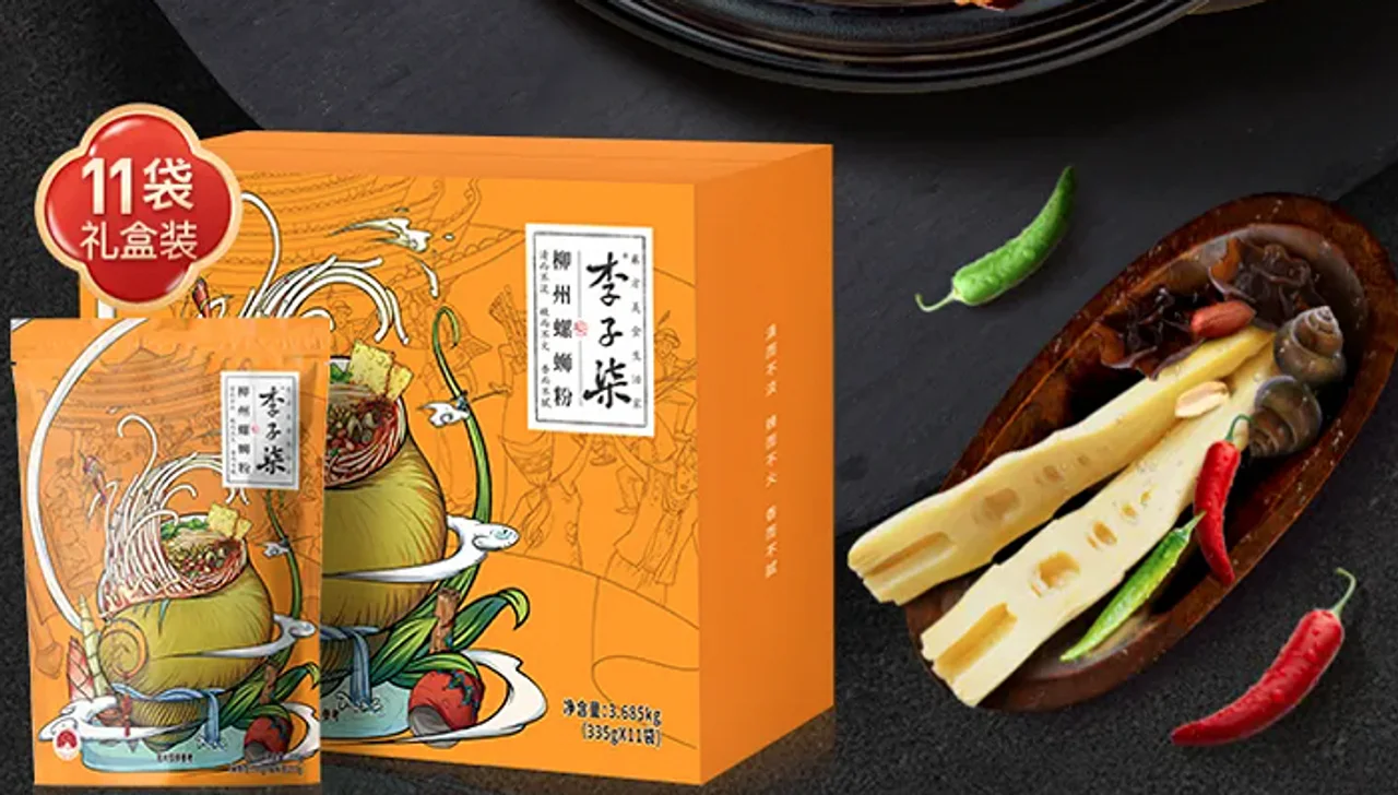 李子柒向右,薇娅李佳琦向左