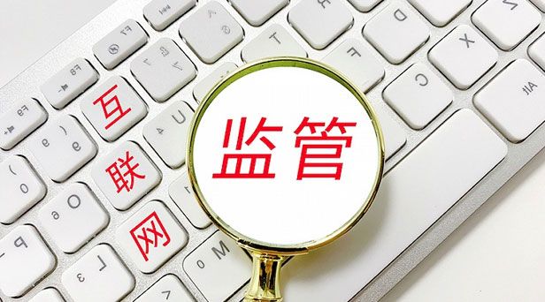 “互联互通”新政满月，App解除外链屏蔽了吗？