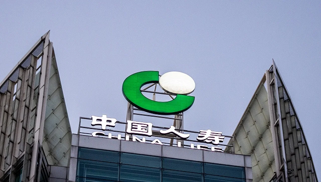 丧事喜办?中国人寿宣传“客户死亡获赔120万”遭质疑,最新回应:支公司经理被免职