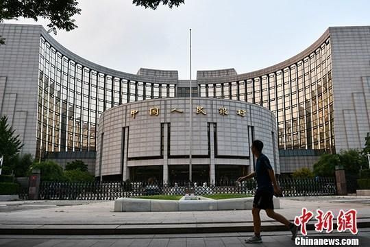 央行年内第二次全面降准！对楼市、股市影响多大？