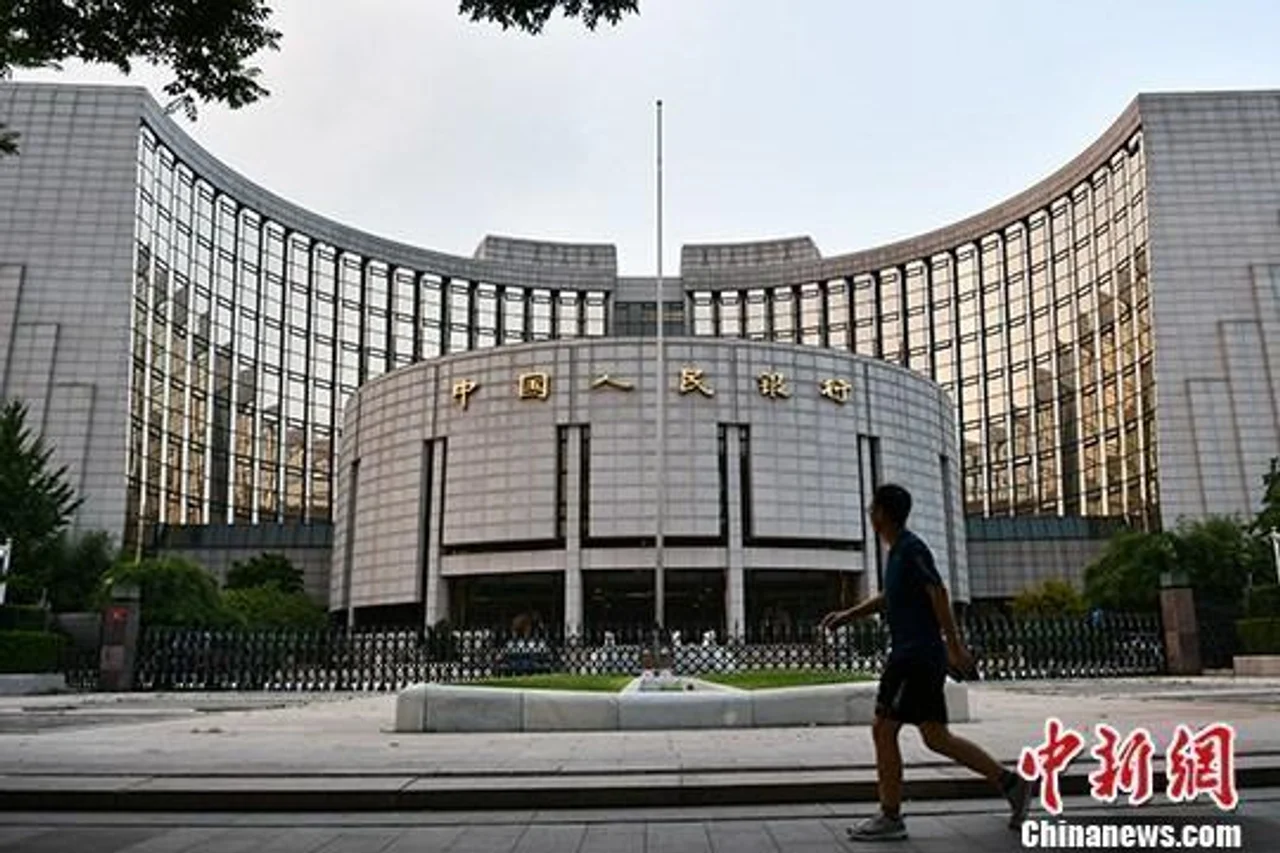 央行年内第二次全面降准!对楼市、股市影响多大?