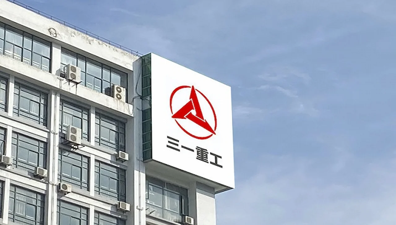 三一重工连日下跌,市值较最高点已蒸发1800亿