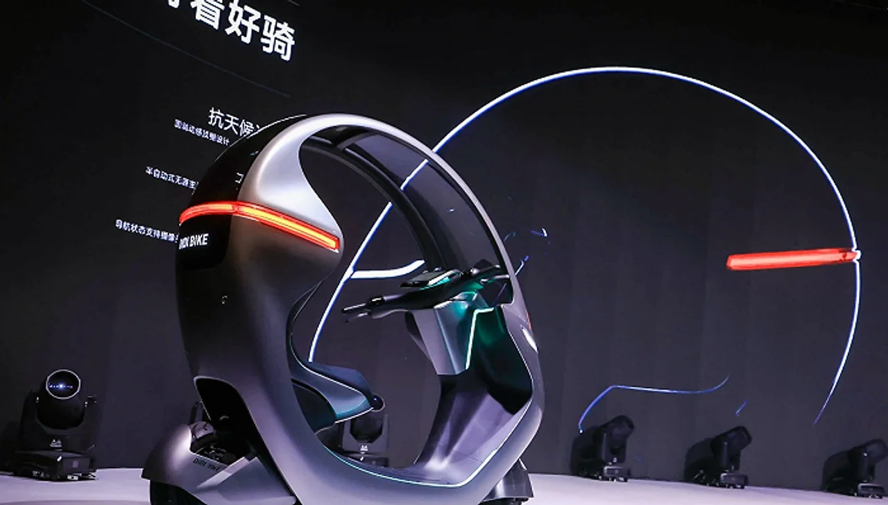 快看|滴滴青桔发布首款概念车“青桔X”,可实现人车智能交互