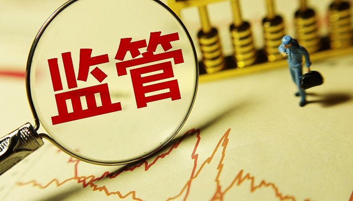 上市公司治理专项行动第一阶段收官，七方面119个问题自查完成