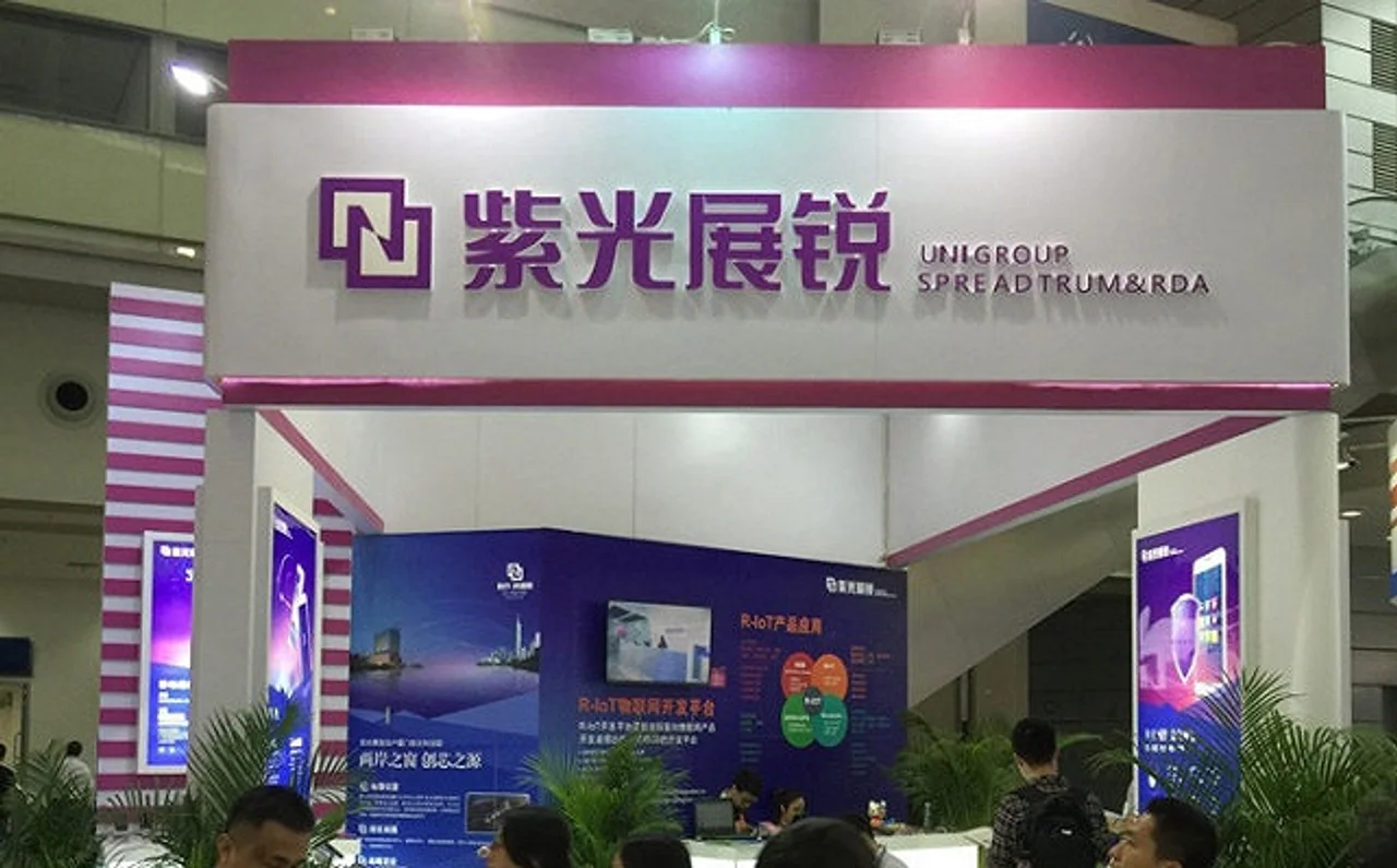 紫光展锐发布多款芯片方案,拓展5G应用场景