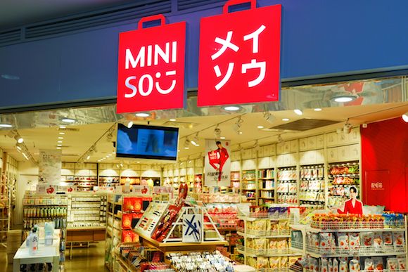 为解决名创优品质量问题自掏一个亿，叶国富：心疼！但是……