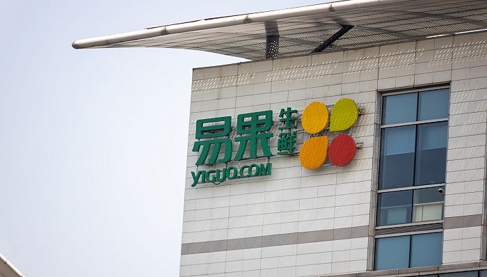 老股东亲述：易果生鲜如何从宠儿走到破产重整？能否逆势翻盘？