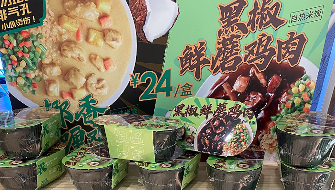 自热米饭螺蛳粉,为什么德克士和西贝们都在做餐厅外的生意?