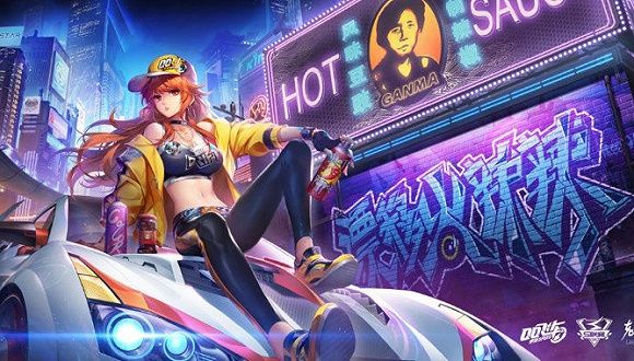 老干妈回应拖欠腾讯广告费：从未与腾讯进行过任何商业合作