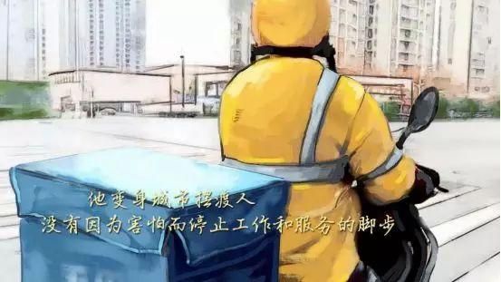微光|逆行者的脚步