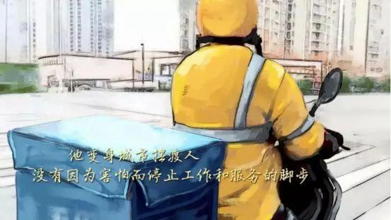 微光|逆行者的脚步