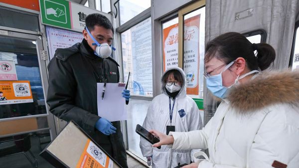 西媒：在中国，数字技术在抗疫中大显身手！