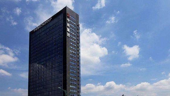 中南建设答复深交所：没有追求高利润率
