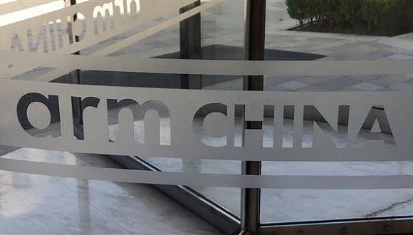 ARM中国CEO吴雄昂免职疑云：迥异声明凸显公司内部矛盾
