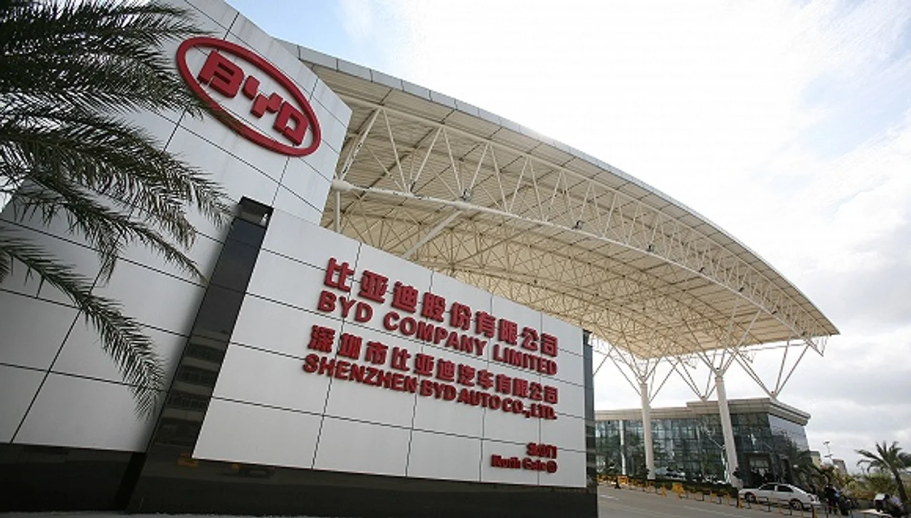 比亚迪被曝正与捷豹路虎洽谈电池合作,或将在英国建首个欧洲电池工厂