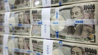 负利率环境下，日本债券收益率仅为0.0000148％但发行火...
