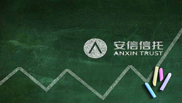 经侦入场！安信信托控股股东国之杰所持股份被轮候冻结