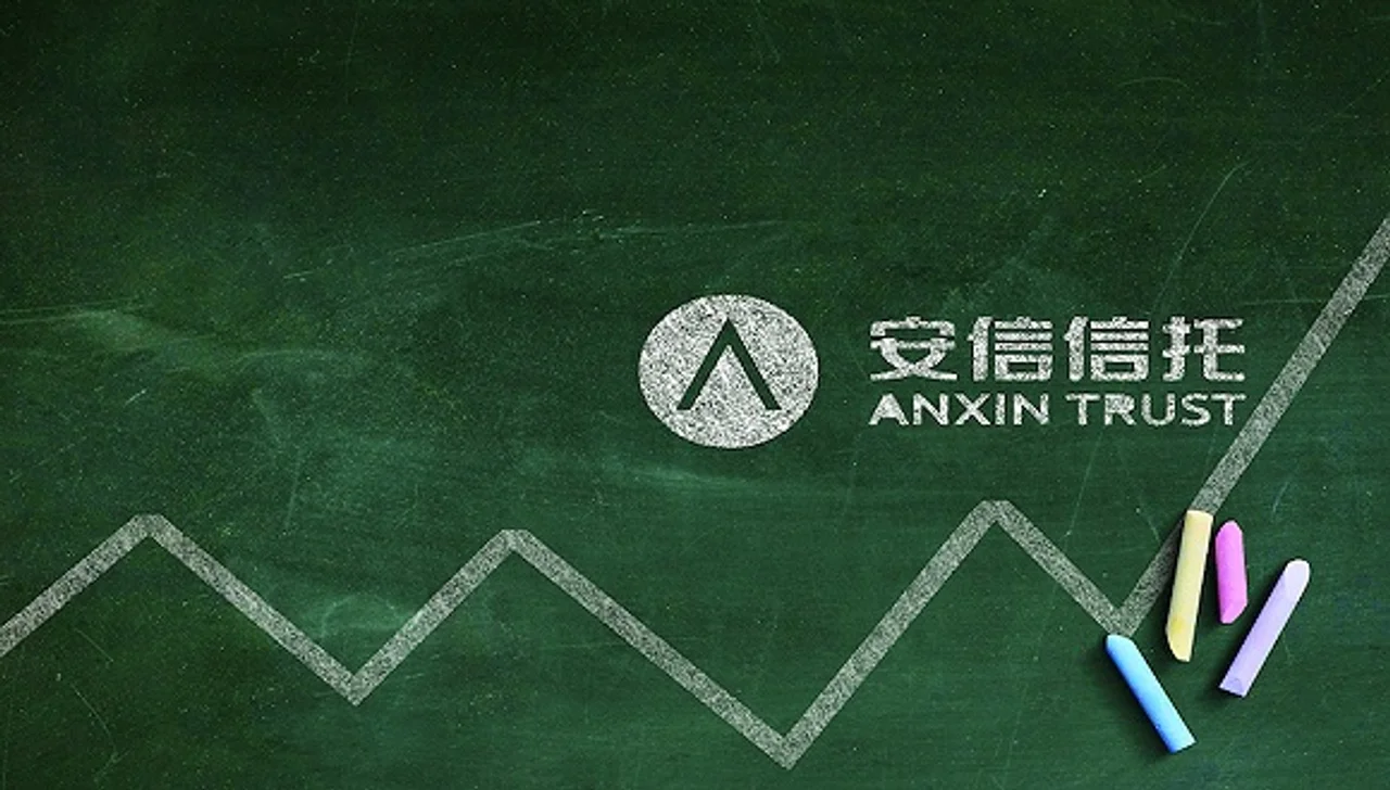 经侦入场!安信信托控股股东国之杰所持股份被轮候冻结