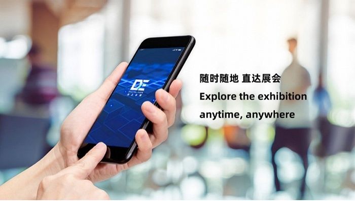 上交会首次“上云”，74家参展企业将在虚拟展厅云发布