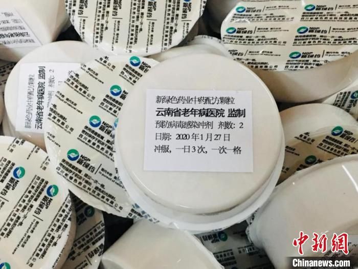 免费发药、口罩及理发 云南省老年病医院实现“零传染”
