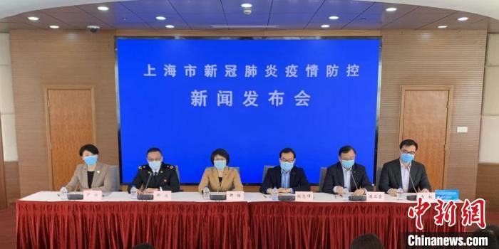 宁夏中卫市境外输入型新冠肺炎确诊病例在沪活动轨迹已核实