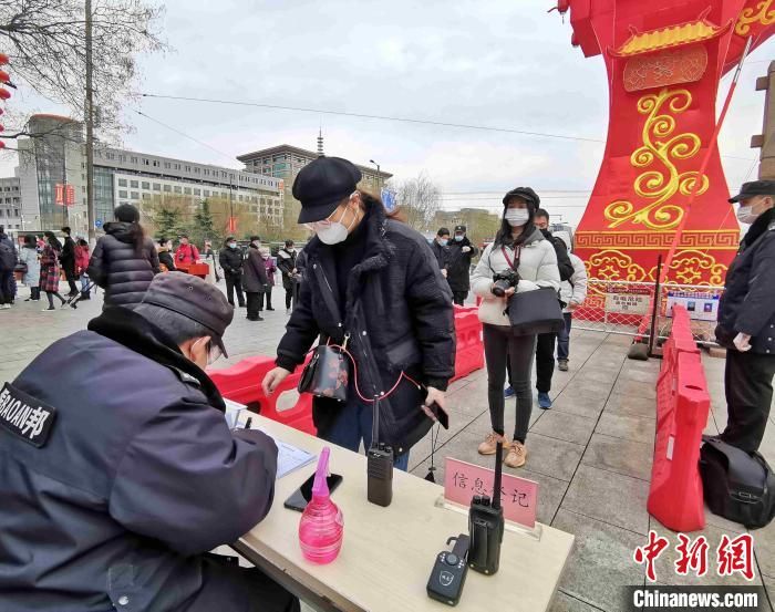 济南18个景区“解封”迎客 控制瞬间承载量不超过30%
