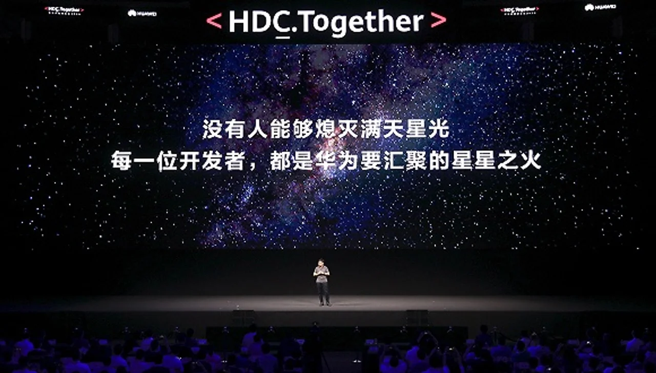 鸿蒙狂奔,华为背水一战