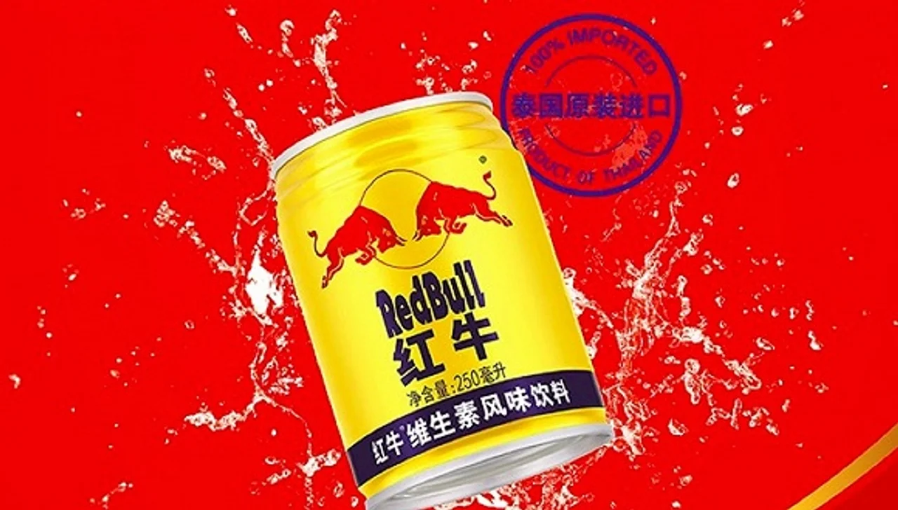 天丝集团CEO许馨雄:北京怀柔国资或入股红牛北京新厂,明年底投产
