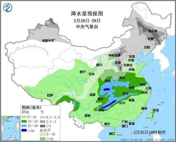 大范围雨雪今晚上线 6省市有大雨局地暴雨