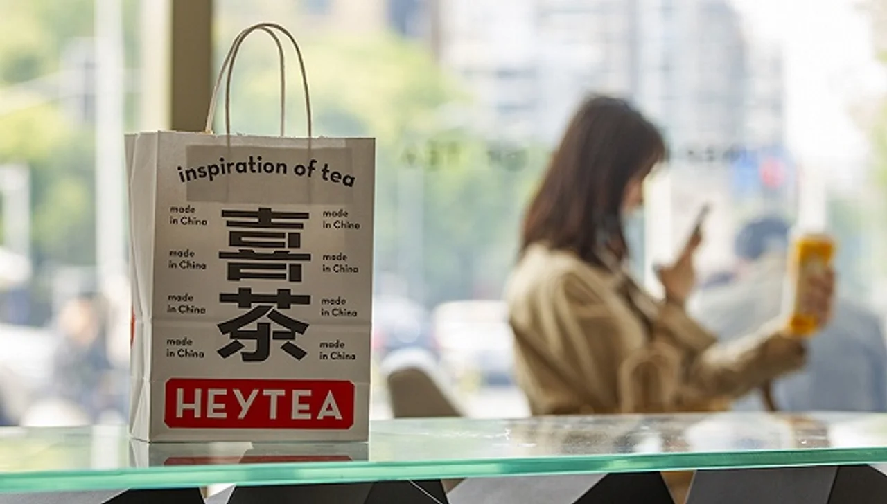 相互模仿还是神仙打架,喜茶和奈雪的新品为什么老是雷同?