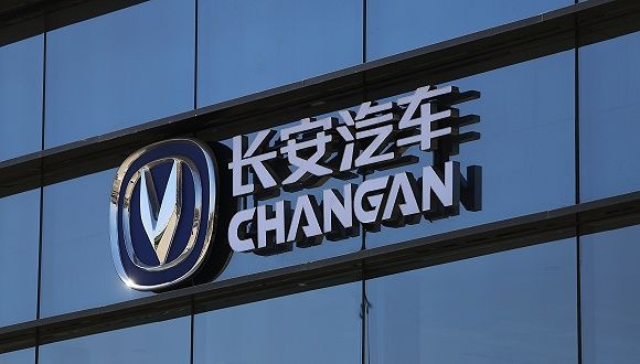 长安蔚来股权变更，长安汽车持股比例增至95.38%，蔚来或已...