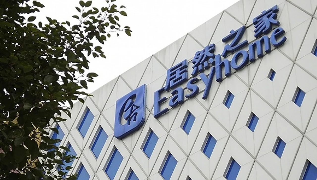 营收利润双降,居然之家下半年对赌压力大