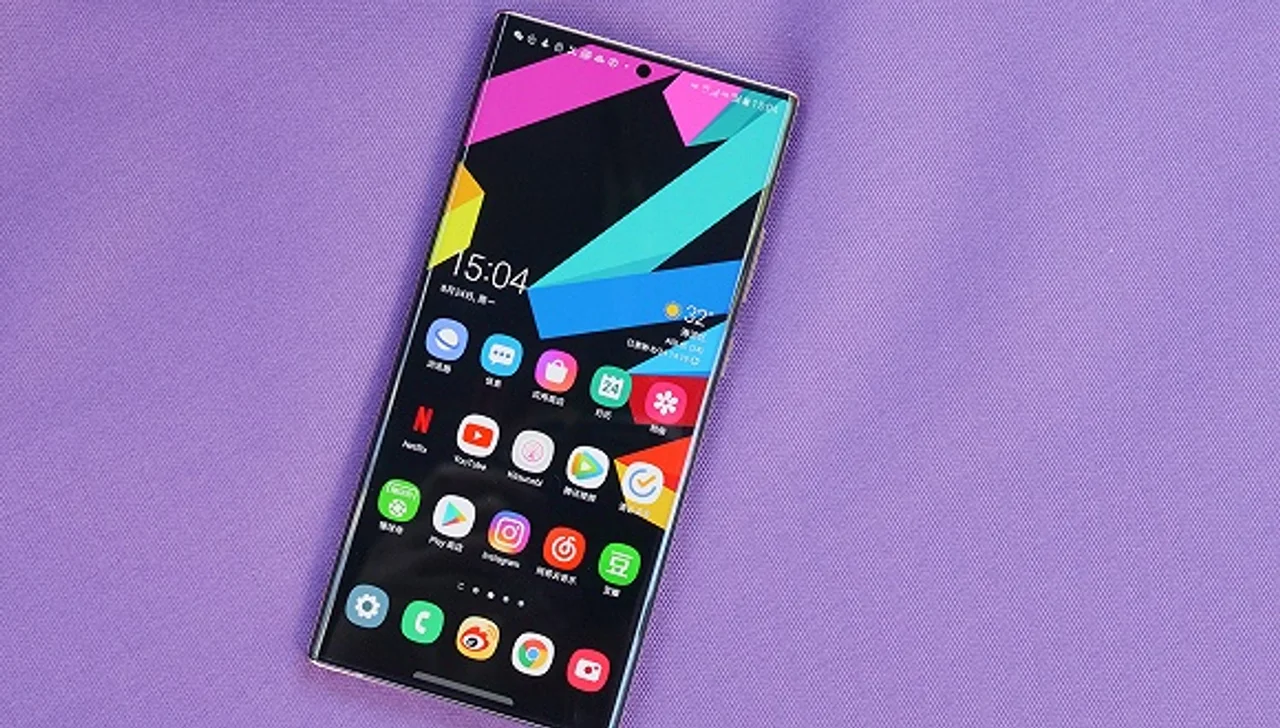 都说它是年度Android机皇,Galaxy Note20 ...